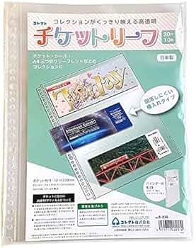 51Ml2+GdDES._UF350,350_QL50_.jpg